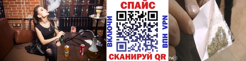 это телеграм  Комсомольск-на-Амуре  БУТИРАТ BDO 