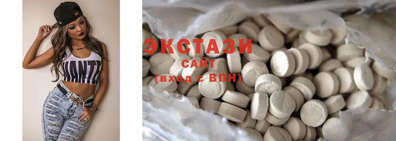 ЭКСТАЗИ 300 mg  ссылка на мегу как войти  Комсомольск-на-Амуре 