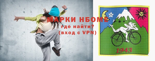 кокс Магадан