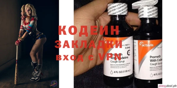 мдма Бабаево