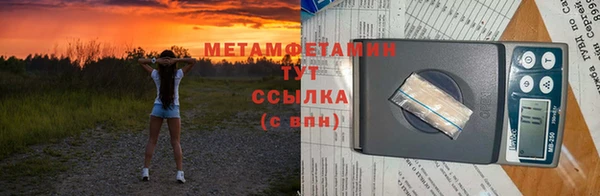 кокс Магадан
