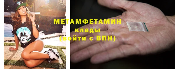 apvp Майский