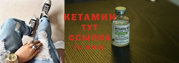 кокс Магадан
