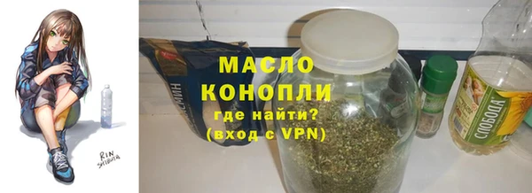 прущая мука Верхнеуральск