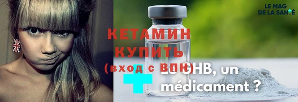кокс Магадан