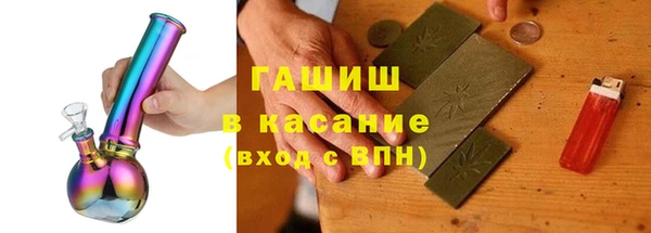 apvp Майский