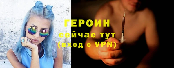 apvp Майский