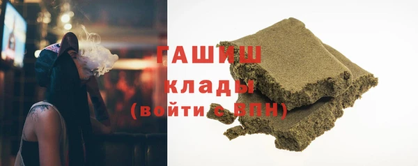 apvp Майский