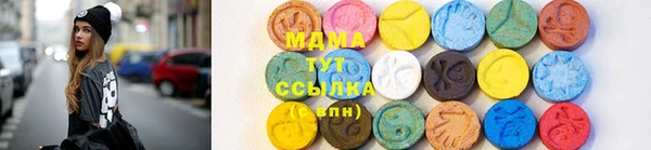 кокс Магадан