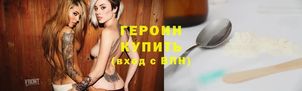 мефедрон мука Медвежьегорск