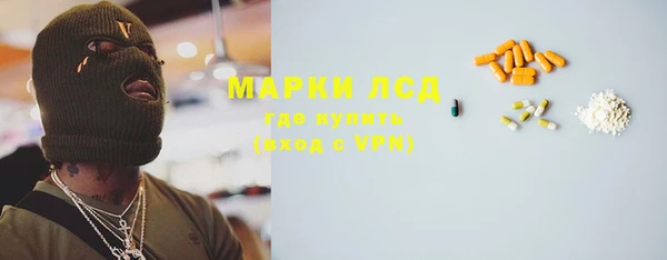 кокс Магадан