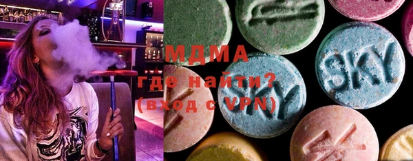 кокс Магадан