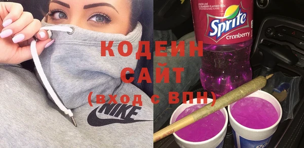 мет Медногорск