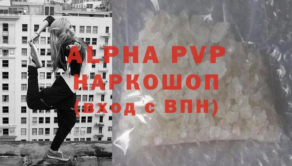 кокс Магадан