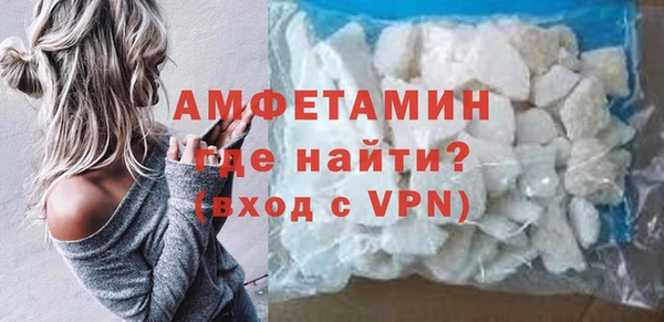 меф VHQ Верхний Тагил