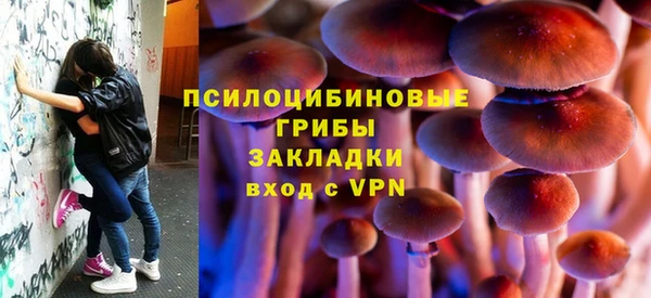 кокс Магадан