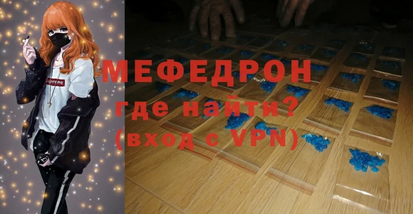 apvp Майский
