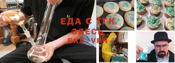 apvp Майский