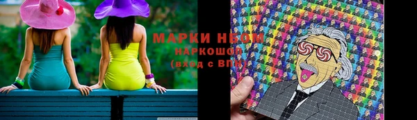apvp Майский