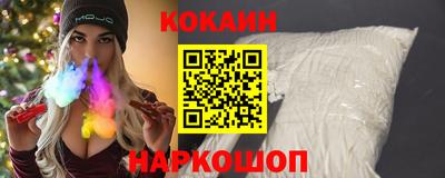 трава Азнакаево