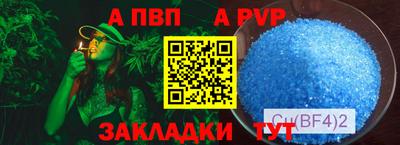 мдма Аргун