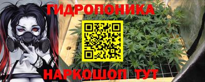 метамфетамин Апрелевка