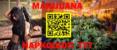 метамфетамин Апрелевка