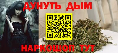 эйфоретик Апшеронск