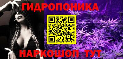 эйфоретик Апшеронск