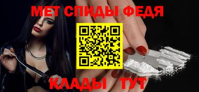 мдма Аргун