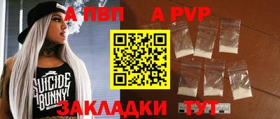 мдма Аргун