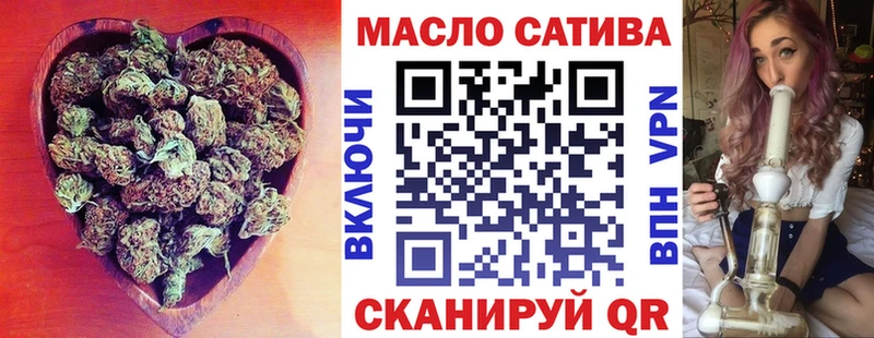 Дистиллят ТГК вейп  Комсомольск-на-Амуре 