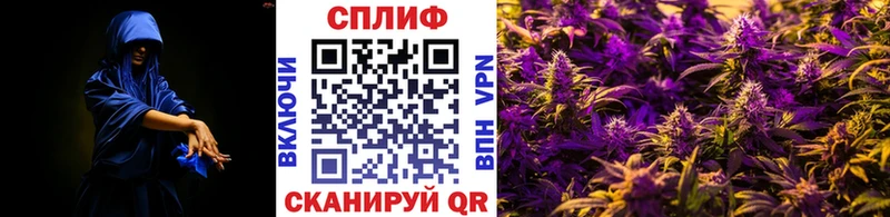 ОМГ ОМГ онион  Комсомольск-на-Амуре  Конопля семена 