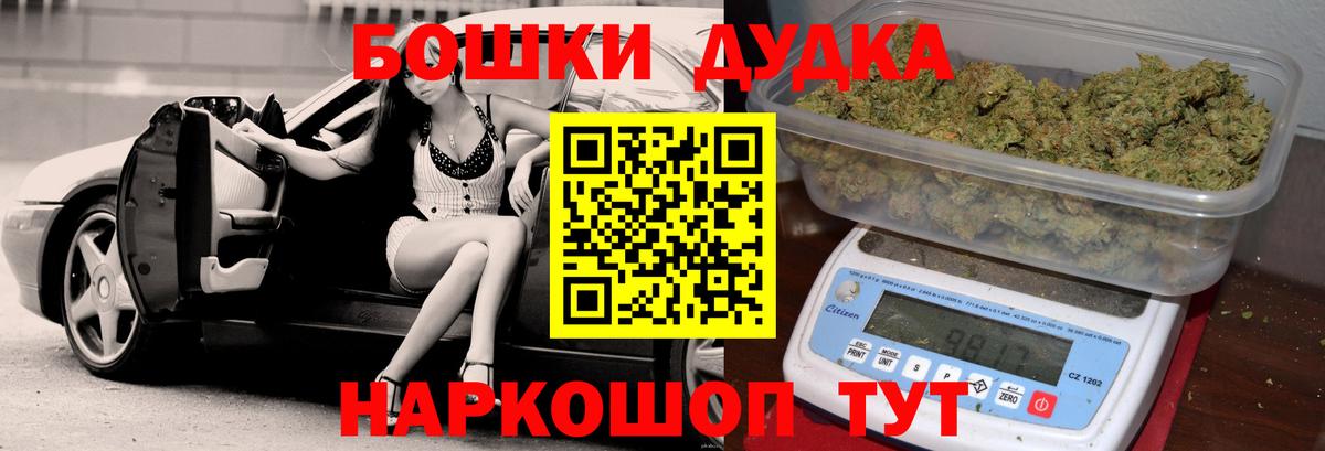 COCAIN Комсомольск-на-Амуре
